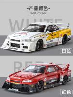 Modelo De Coche Nissan GTR R34 Skyline S15 Modificado a Escala 1:24 Con Sonido Y Luz Juguete Educativo Para Niños Regalo De Cumpleaños Coleccionable - details 3