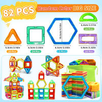 Juguetes De Construcción Magnéticos Grandes Educativos Para Niños Y Niñas Regalos De Cumpleaños En Colores Variados Fomentan Las Habilidades De Coordinación - details 8