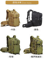 Mochila táctica 3P con material de aislamiento mejorado, bolsa de camuflaje para deportes al aire libre, senderismo, camping y picnic. - details 0