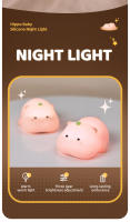 Lámpara De Noche Hippo Suave Y Bonita Luz Cálida Para Dormitorio Iluminación Suave Para Lactancia Regalo Para Niños - details 1