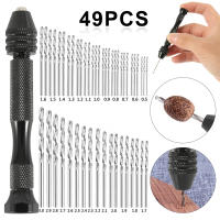 Juego De 49 Piezas De Brocas Manuales 0.2-3.4mm Para Madera Joyería Y Artesanía Herramienta De Perforación Mini Aluminio - details 0