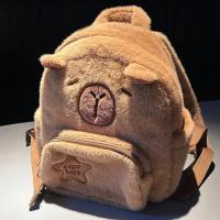Mochila De Peluche Capybara Kawaii Moda Muñeco De Peluche Bolsa De Hombro Para Niños Bolsa Miniatura Regalo Para Novia - details 7