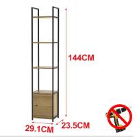 Estantería tipo loft con armario cerrado 58.5x23.5x144cm Estantería tipo loft con mueble cerrado, fabricada con materiales de primera calidad y diseñada siguiendo las últimas tendencias. - details 0