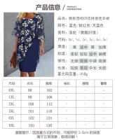Vestido Elegante De Tamaño Grande Con Diseño De Estampado Falso Two-piece Ajustado Para Cocktail Vestido Midi De Cuello En V Estilo Oficina - details 0
