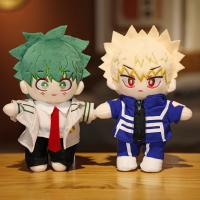 Peluche Anime My Hero Academia Izuku Midoriya Bakugou Katsuki Todoroki Shoto Juguetes De Peluche Para Niños Regalo De Cumpleaños - details 2