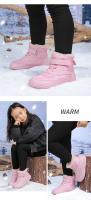 Botas De Invierno Para Niños Y Niñas Con Lining De Peluche Aislante Y Impermeable Zapatos De Piso Liso Para Exterior Tobilleras De Tela De Poliéster Con Punta Ancha Y Tacón Plano Cierre Con Gancho Y Resbaladizo - details 25