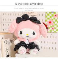 Muñeco De Peluche Sanrio Kawaii Hello Kitty Kuromi Para Niños Y Niñas Compaño De Sueño Diversión Y Confort Material Suave - details 3