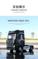 Modelo De Camión Mercedes-Benz ACIROS 1:24 En Aleación De Metal Simulación Alta Con Sonido Y Luz Juguete De Colección Para Niños - details 9