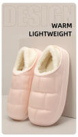 Chinelos De Invierno Para Mujer Con Peluche Adicional Cierre Pull on Material Superior EVA Tacón Medio Tipo De Suela EVA - details 5