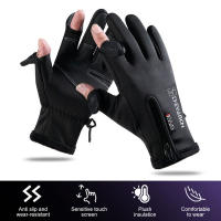 Guantes De Invierno Para Hombre Y Mujer Toque De Pantalla Caleidoscopio Antideslizante Para Ciclismo Conducción Motocicleta Protección Contra El Viento Deportes Al Aire Libre - details 2