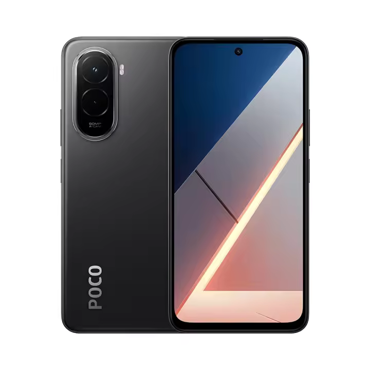 Teléfono Móvil Xiaomi POCO M7 Smartphone Versión Global, 6GB+128GB/8GB+256GB, Plataforma móvil Snapdragon® 685 4G, Batería 7000mAh, Pantalla DotDisplay FHD+ de 6,9" 144 Hz, Cámara trasera 50MP, Xiaomi HyperOS 2, Dolby Atmos®, IP64 - 1