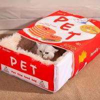 Cama Rectangular Para Gato Grande Con Cierre De Cremallera Almohadilla De Peluche De Algodón PP Suave Casa De Mascota Para Perro Pequeño Y Mediano - details 0