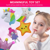Kit De Costura DIY Para Niños 9/5 Piezas Set De Manualidades Educativas Iniciación a La Costura Con Materiales De Peluche Creativos Y Juguetes - details 3