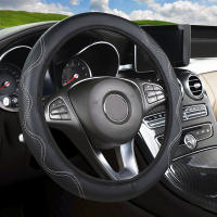 Cubierta De Volante Deportiva De PU Sin Riel Para Coche Universal Adecuada Para Interiores De Coche De 15 Pulgadas En Negro - details 7