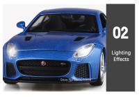 Jaguar F-type Modelo De Coche Deportivo a Escala 1:32 Con Puertas Abiertas Y Sonido Luz Vehículo Metálico Para Niños Regalo De Navidad - details 7