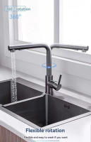 Grifo giratorio de acero inoxidable 304 para el hogar, grifería de cocina, fregadero, plato, fregadero, caliente y frío - details 4