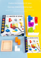 Cubo De Rubik 3D Educativo Para Niños De Madera Juego De Construcción Creativo Entrenamiento De Pensamiento Master Del Espacio - details 3