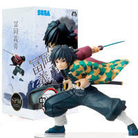 Figura Giyu Tomioka Sega Goods  Demon Slayer   14 cm SPM Kimetsu no Yaiba - details 0