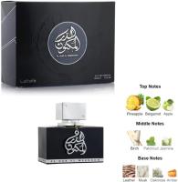 Lattafa Al Dur Al Maknoon Eau de Parfum 100ml - Fragancia encantadora - Perfumes arabes - Hombre y Mujer - details 0