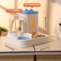 Juego De Alimentos Para Gatos Y Perros Con Cuenco De Agua De Orejas De Conejo Soporte Vertical Para Mascotas Suministros De Mascotas - details 8