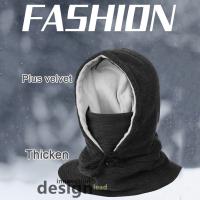 Balaclava De Invierno Para Hombres Capucha De Poliéster Térmica Resistente Al Viento Máscara Facial Y Cuello Calentador Para Ciclismo Y Esquí - details 0
