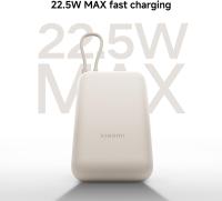 Xiaomi PowerBank 10000mAh, Power Bank Batería Externa con Carga Rápida Bidireccional de 22.5W, 3 Puertos de Salida, USB C, Compatible con Smartphones, Tablets, Nintendo Switch OLED 2 SW2, Auriculares Bluetooth, Beige - details 4
