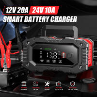 Cargador Automático Inteligente De Batería 12V/20A 24V/10A Maintener Para Coche Y Motocicleta Con Pantalla LCD AGM Y Ácido Plomo - details 1