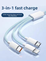 Cable De Carga Rápida 3 En 1 1.2M/2M/3M 6A 66W USB Tipo C Para Xiaomi Huawei Compatible Con USB a Lightning Y Micro USB - details 0