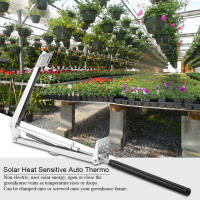 Abreventanas De Jardín Solar Sensible Al Calor Automático Para Ventanas De Techo En Invernadero Verde Herramienta De Jardinería - details 3
