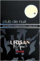 Armaf Club de Nuit Urban Man Elixir - Perfume Masculino Eau de Parfum 105 ml - details 2