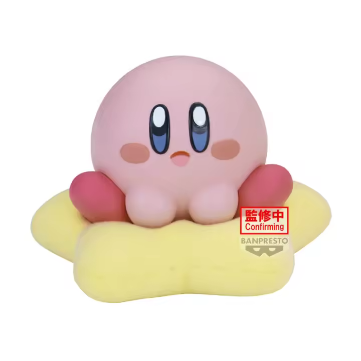 Figura Kirby ver. A Break Time Kirby 4cmFigura  Coleccionable - Idea de Regalo- Mercancia Oficial - Juguetes para Niños y Adultos - Movies Fans - Muñeco para Coleccionistas y Exposición - 1