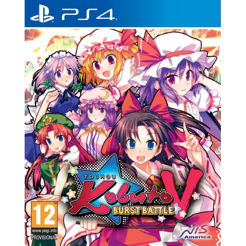 Touhou Kobuto V: Burst Battle, Juego para Consola Sony PlayStation 4, PS4 - 1