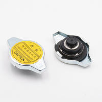Tapa De Radiador De Metal Alta Calidad Tipo General 0.9 Para La Mayoría De Los Coches Chery Foton Brilliance Great Wall Accesorios De Coche - details 2