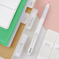 Etiquetas Transparentes Blancas Para Indexadores 40/80/160 Páginas Etiquetas Adhesivas Para DIY Oficina Y Escuela Suministros - details 4