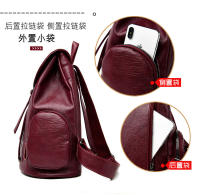 Mochipa para Mujer, informal, versáril, de Piel, Bolso de Mujer, de Piel, mochila de viaje de gran capacidad para Mujer - details 4