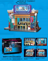 Bloques De Construcción Cyberpunk DECOOL Con LED Tienda De Café Y Restaurante De Sushi Juguetes Para Niños Regalos De Cumpleaños - details 8