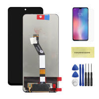 Pantalla LCD De 6.6' Para Xiaomi Poco M4 pro Con Digitizador De Pantalla Compatible Con 5G 21091116AG MZB0BGVIN Incluye Marco - details 7