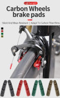 Muqui Puntas De Freno Para Rueda De Carbono Y Aleación Calipero De Bicicleta MTB Y Carretera Bloque De Freno Pies De Freno - details 0