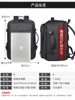 Mochila de viaje expandible para hombre, mochila multifuncional de gran capacidad para equipaje, mochila de viaje de corta distancia, mochila escolar - details 5
