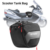 Bolsa De Silla Para Patinete Impermeable Para Suzuki Skywave 250 400 650 an 250 400 650 Burgman 125 200 250 400 650 Maroen Y-MC0082 - details 14