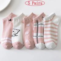 5 Pares De Calcetines Cortos De Moda Con Gato Para Mujer Calcetines Casuales De Poliéster De Talla Baja Para Damas - details 0