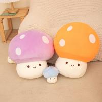 Almohada De Hongo De Peluche Lindo Animal De Peluche Para Decoración De Habitación Regalo Para Adultos Almohada De Espalda PU Espuma Poliéster - details 3