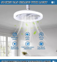 Luz de ventilador LED integrada, ventilador de techo, lámpara nórdica moderna minimalista para comedor y dormitorio - details 0
