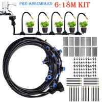 Kit De Rociado Universal DIY 5-20M Para Jardín Y Adecuado Para Riego Y Bendición Libre Con Función De Enfriamiento Humidificación Y Eliminación De Polvo - details 1