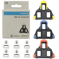 Shimano Pedal De Bicicleta De Carretera SPD-SL SM-SH10 SH11 SH12 Clip Para Pedales PD R8000 R550 R540 R7000 Accesorios De Bicicleta Ultraligero De Plástico Para Bicicletas De Carretera - details 0