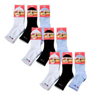 Set de 3 o 12 Calcetines 18 Estilos Diferentes De Calcetines Sneaker Longitud Media, Tamaño Universal: Hombres 40-46 o Mujeres 35-40, Transpirables y Cómodos para Hombre y Mujer Multicolor (Color Al Azar, No Se Puede Elegir) - details 26