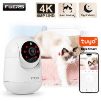 Cámara Inteligente WiFi Tuya Para Mascotas 4K 8MP HD Vídeo Visión Nocturna Alarma AI Mini Cámara De Seguridad Doméstica Para Perros Gatos Y Bebés - details 0