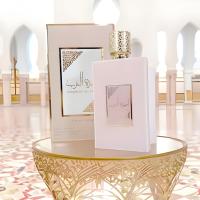 Asdaaf Ameerat Al Arab Prive Rose Eau de Parfum 100 ml – Perfume Árabe de Mujer, Floral Oriental, Elegante y Duradero - details 1