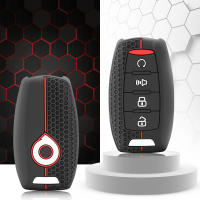 Funda De Llave De Coche De Silicona Para Haval H6 2022 Poer H9 H1 H4 H7 H9 F5 F7 H2S Great Wall Poer GWM Accesorios Llavero - details 0