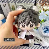 Muñecos De Peluche Jujutsu Kaisen Choso Itadori Yuji Ryomen Sukuna Okkotsu Yuta Con Funda Protectora Regalos Para Niños - details 3
